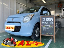 2023年2月25日のお客様