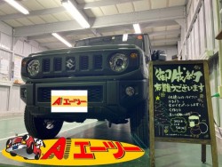 2021年12月11日のお客様