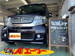 2021年12月11日のお客様