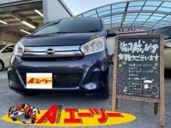 2021年12月11日のお客様