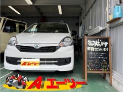 2022年1月15日のお客様
