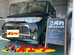 2022年2月25日のお客様