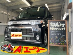 2022年2月18日のお客様