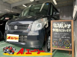 2022年2月17日のお客様