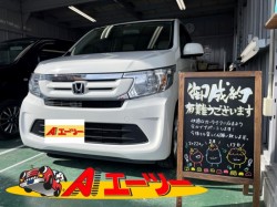 2022年2月17日のお客様