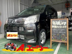 2022年1月22日のお客様