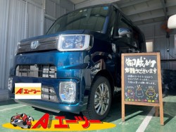 2022年2月6日のお客様