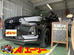 2022年2月13日のお客様