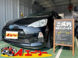 2022年2月27日のお客様