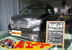 2021年10月20日のお客様