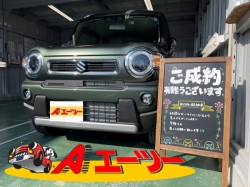 2022年11月12日のお客様