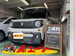 2022年11月5日のお客様