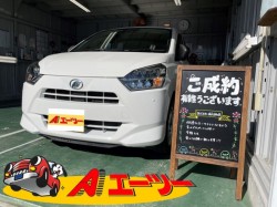 2022年10月29日のお客様