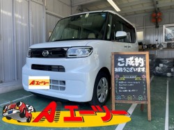2022年10月29日のお客様