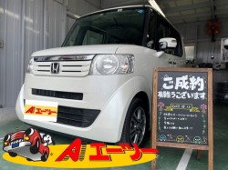 2022年10月13日のお客様