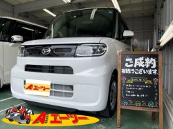 2022年10月13日のお客様