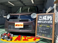2022年10月18日のお客様