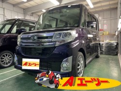 2023年3月5日のお客様