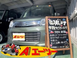 2021年10月28日のお客様